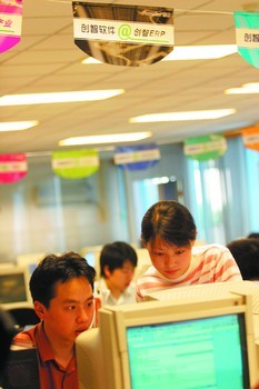 大力發展長沙軟件外包服務，助力服務外包產業升級